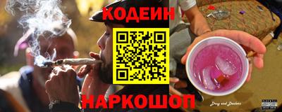 прущие грибы Моздок