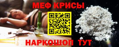 альфа пвп VHQ Можга