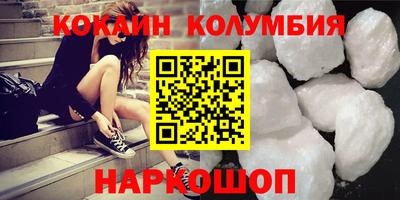 альфа пвп VHQ Можга