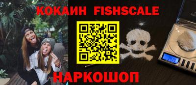 прущие грибы Моздок