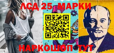 альфа пвп VHQ Можга