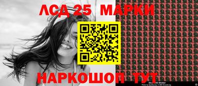 шишки Можайск