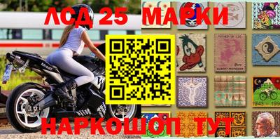 альфа пвп VHQ Можга
