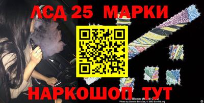 альфа пвп VHQ Можга