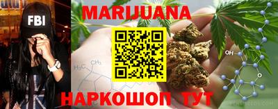 альфа пвп VHQ Можга