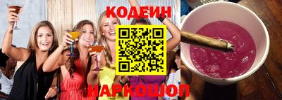 альфа пвп VHQ Можга