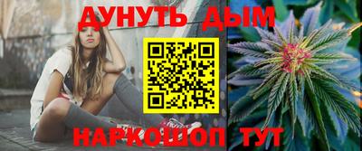 альфа пвп VHQ Можга