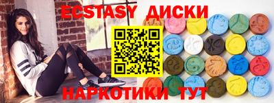 альфа пвп VHQ Можга