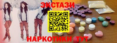 альфа пвп VHQ Можга