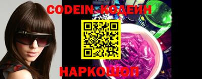 альфа пвп VHQ Можга