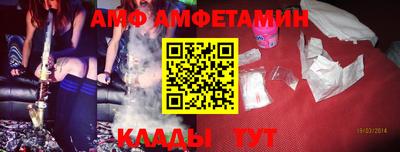прущие грибы Моздок