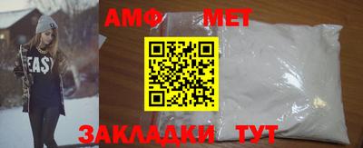 прущие грибы Моздок