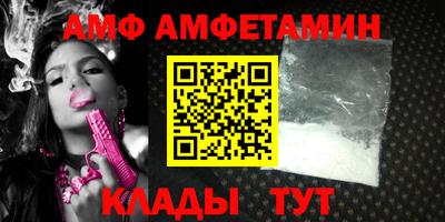 прущие грибы Моздок