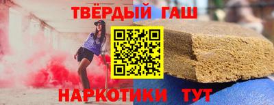 прущие грибы Моздок