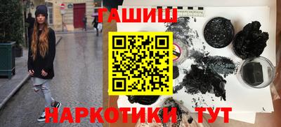альфа пвп VHQ Можга