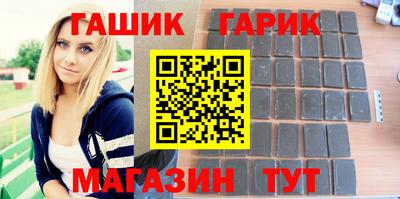 прущие грибы Моздок