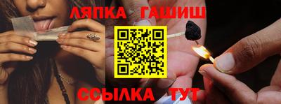 альфа пвп VHQ Можга