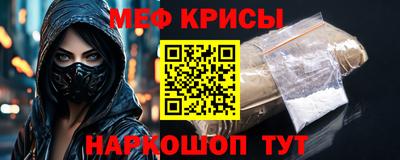 альфа пвп VHQ Можга