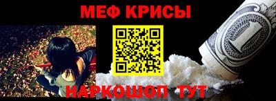 шишки Можайск