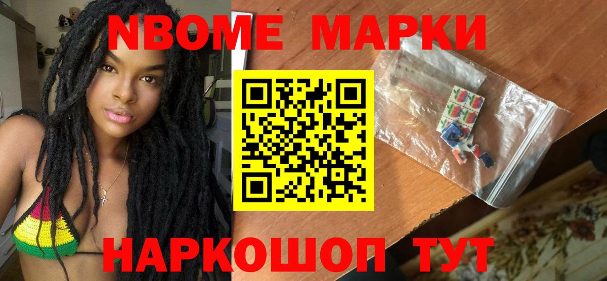 LSD-25 экстази кислота  Лсд 25 экстази ecstasy  Гулькевичи  Вход с VPN 